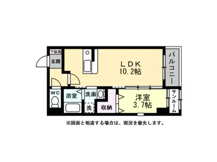 AMAYER TROIS(1LDK/2階)の間取り写真