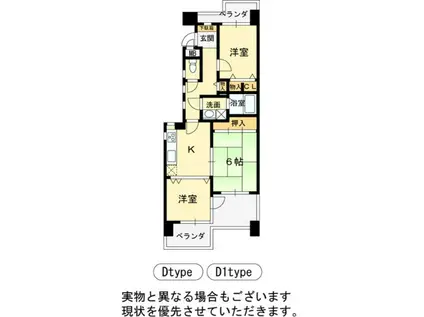 PICASSO HIRANO(3DK/3階)の間取り写真