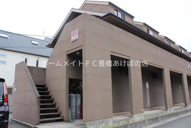 セザンヌ西高師