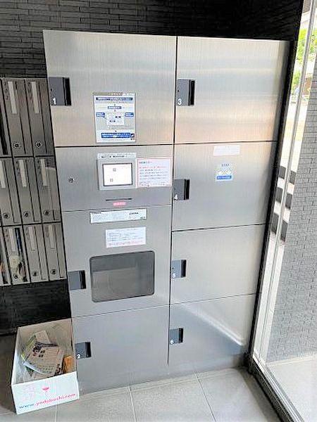 アルテシモアヴァンテ