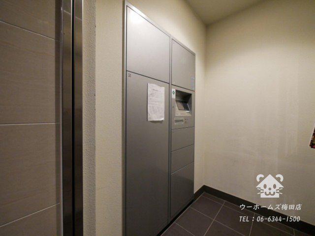 ララプレイス大阪ウエストPRIME