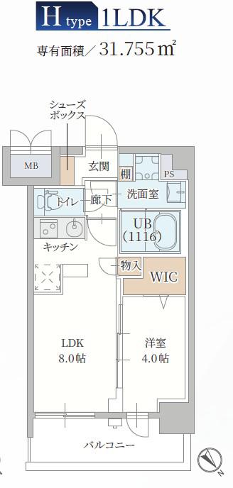 プランドール新北野(1LDK/9階)の間取り写真
