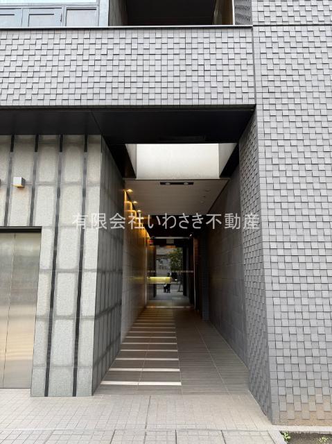 メトロタワー山下町
