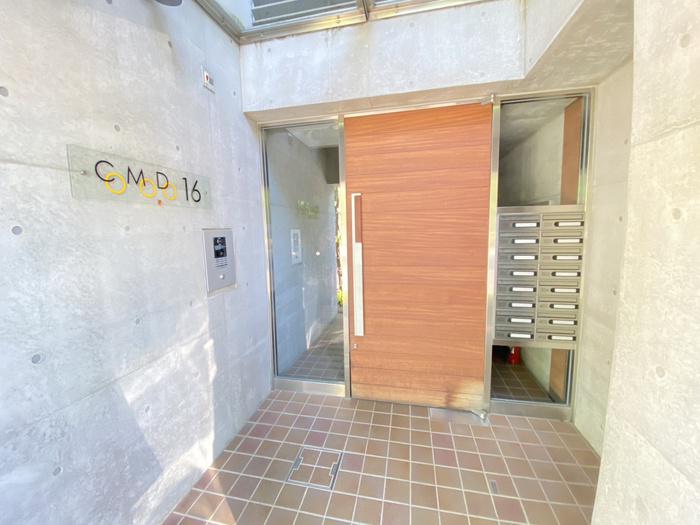 COMODO16