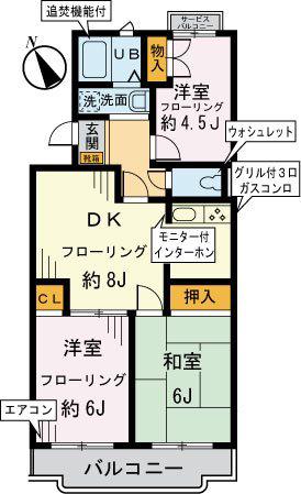 クレール槇(3DK/3階)の間取り写真