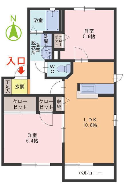 ヴェルドミール B棟(2LDK/2階)の間取り写真