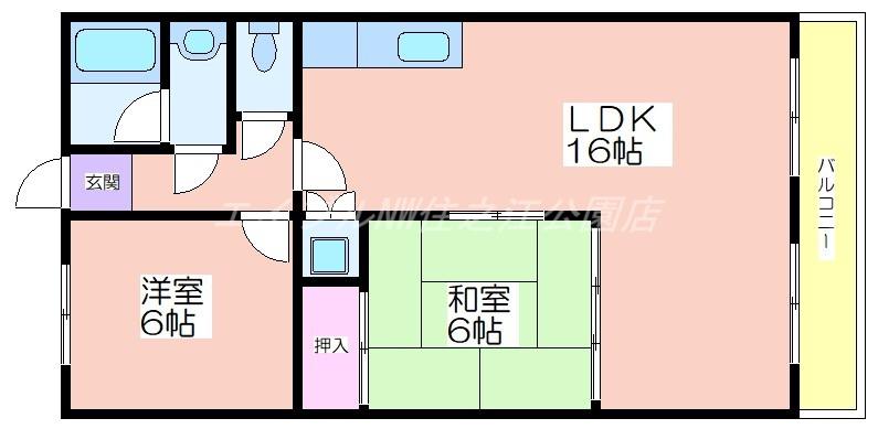 ナカノハイツ(2LDK/3階)の間取り写真