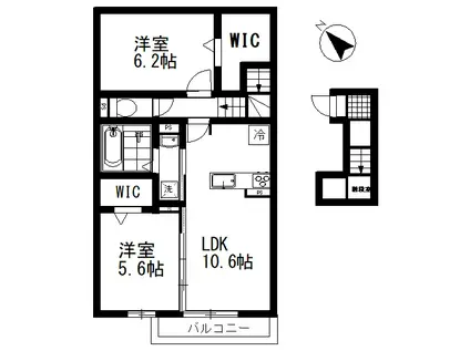 ソラーナ(2LDK/2階)の間取り写真