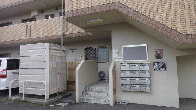 ユーミーアローレ
