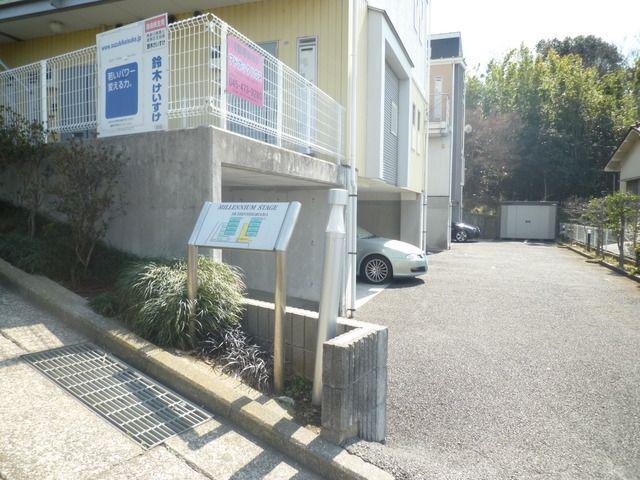 ミレニアムステージSK新横浜