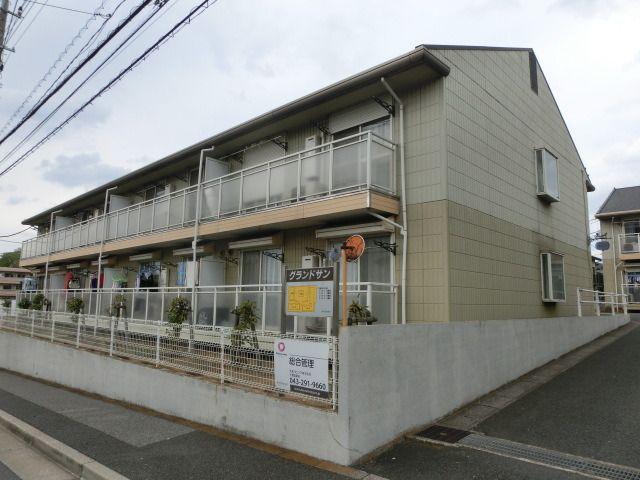 グランドサン弐番館