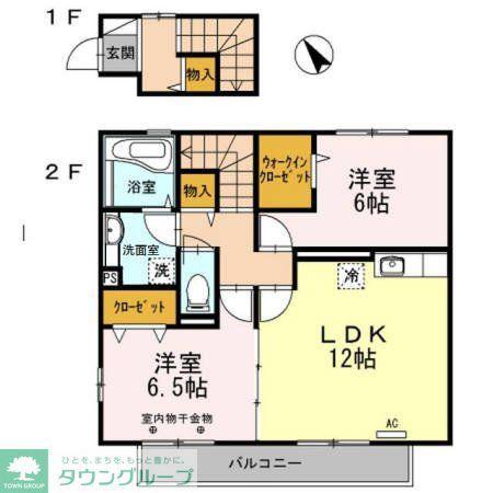 メルベーユ(2LDK/2階)の間取り写真