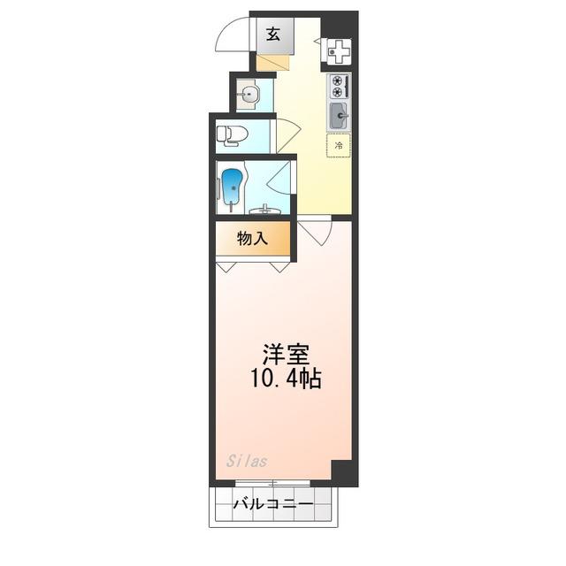 NEXUS伊香