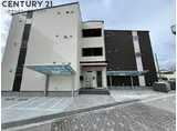 シエーナ川西美園