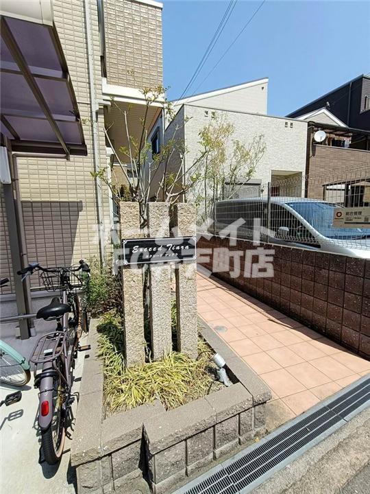 エクシードティアラ