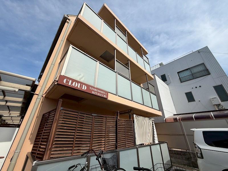 クラウド西宮北口