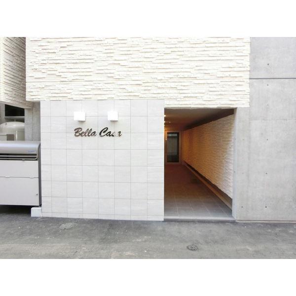 BELLA CASA