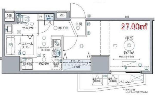 CREVISTA西巣鴨(1K/4階)の間取り写真