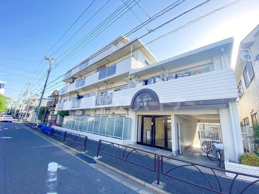 グリーンパーク水元
