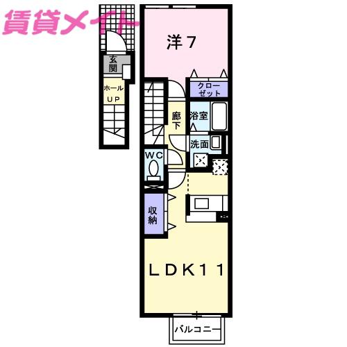 オーブII(1LDK/2階)の間取り写真