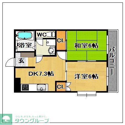 ファミール小戸(2DK/3階)の間取り写真