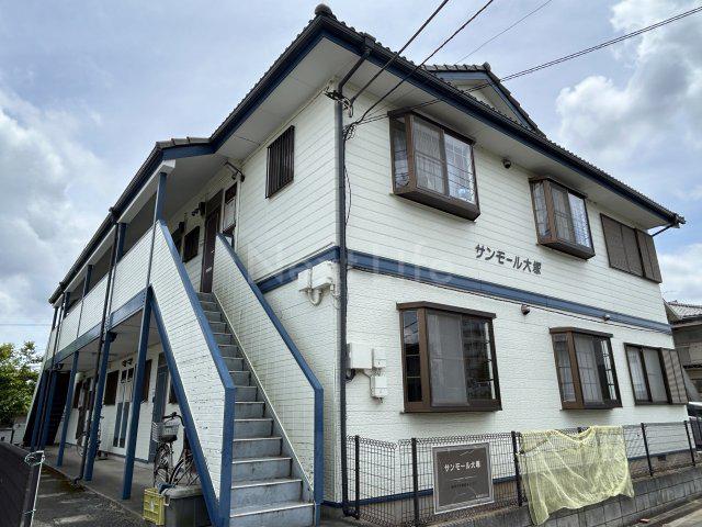 サンモール大塚