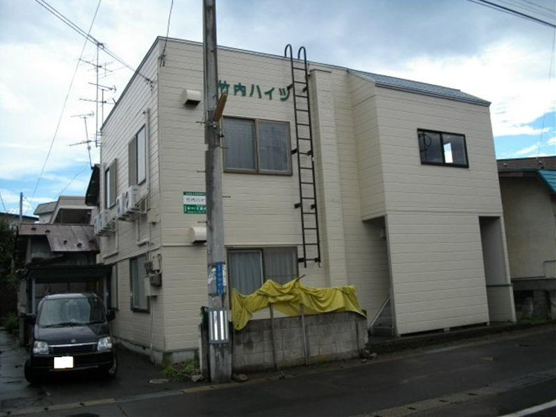 REPLUS 桜林