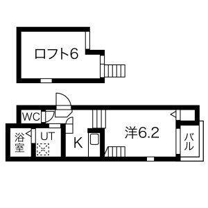 PRENDRE VILLA OZONE(1K/2階)の間取り写真