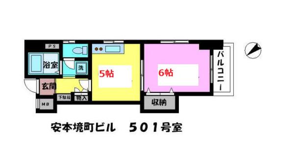 安本境町ビル(1DK/5階)の間取り写真