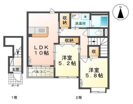 アクエルド(2LDK/2階)の間取り写真