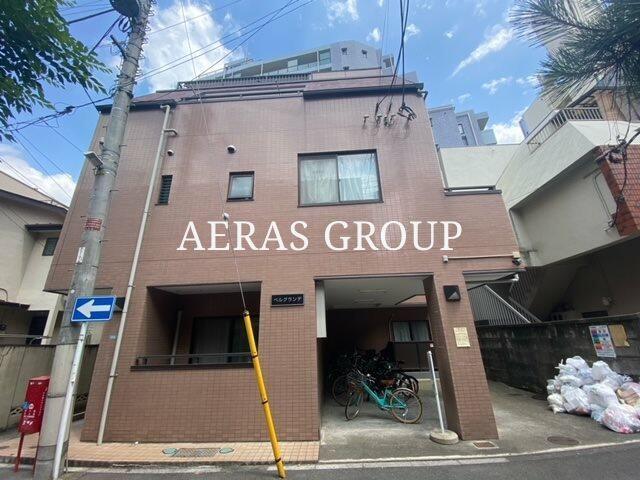 ベルグランデ