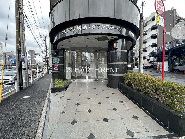 グリフィン横浜・グランステージ