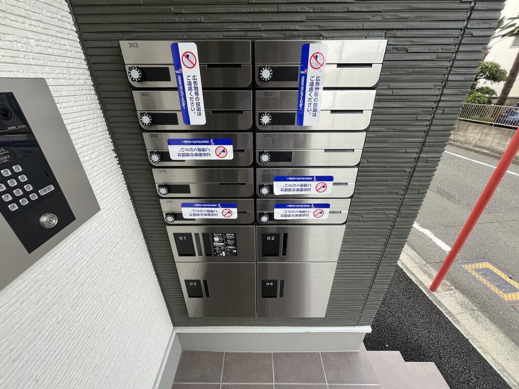 エスポワール