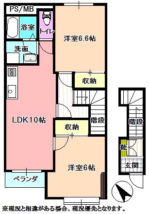 エッセ・アリエッタ(2LDK/2階)の間取り写真
