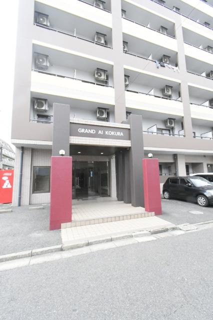 グランド アイ 小倉