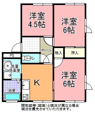 フレグランス・M(3K/1階)の間取り写真