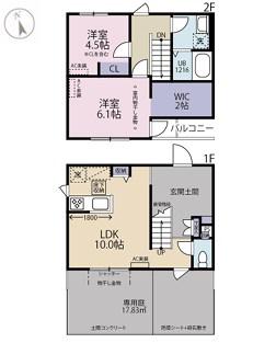 LEPOA KOTI(2LDK/2階)の間取り写真