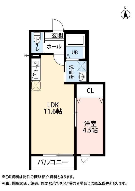 ラ ルナ あすと長町(1LDK/1階)の間取り写真
