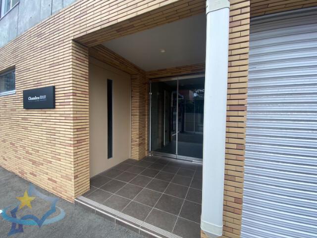 CHAMBRE宮の沢