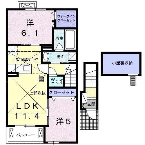 アルドーレII(2LDK/2階)の間取り写真
