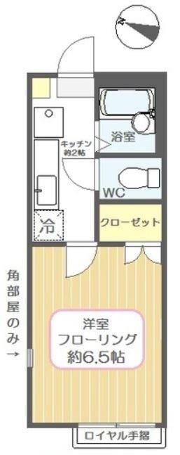 カーサ・フィオーレ(1K/2階)の間取り写真
