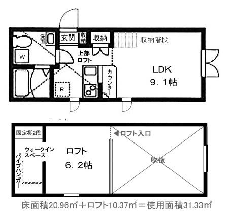 新横浜洋風建築 弐番館(ワンルーム/1階)の間取り写真
