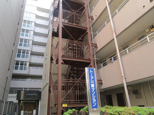 トーア川崎マンション
