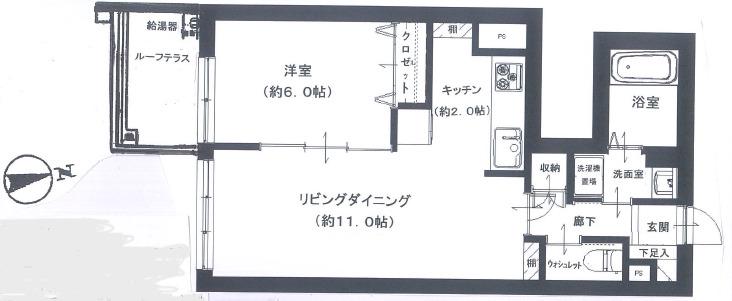 北千住ダイカンプラザ(1LDK/5階)の間取り写真