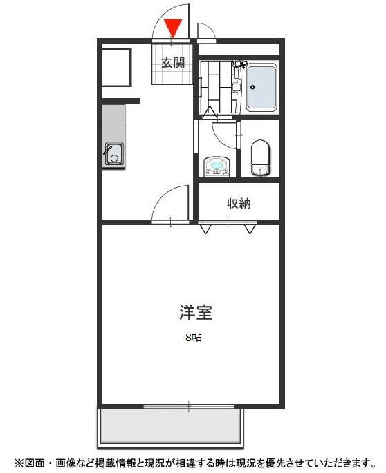 コンディシープル南ヶ丘(1K/2階)の間取り写真