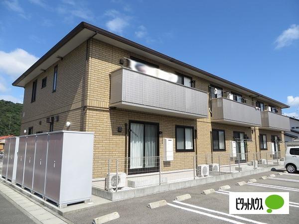 PATIO A棟