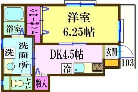 ナリトモ大巌寺D(1DK/1階)の間取り写真