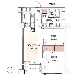 高輪グランドパームス(2LDK/8階)の間取り写真