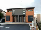 東武伊勢崎線 北春日部駅 徒歩18分 2階建 築3年