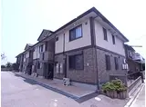 シーショア五色山B棟